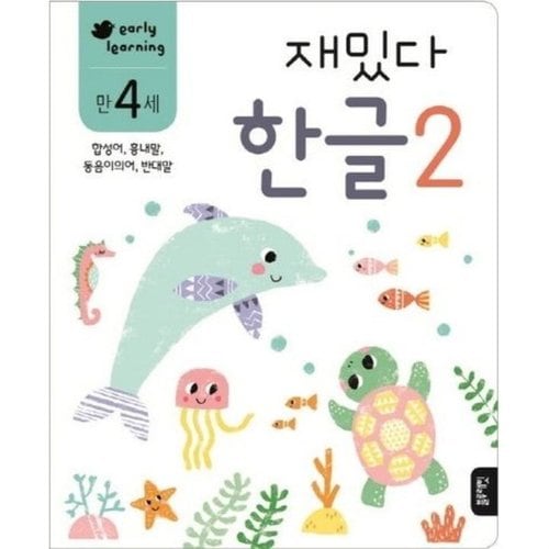 상품이미지3