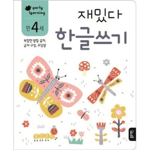 상품이미지4