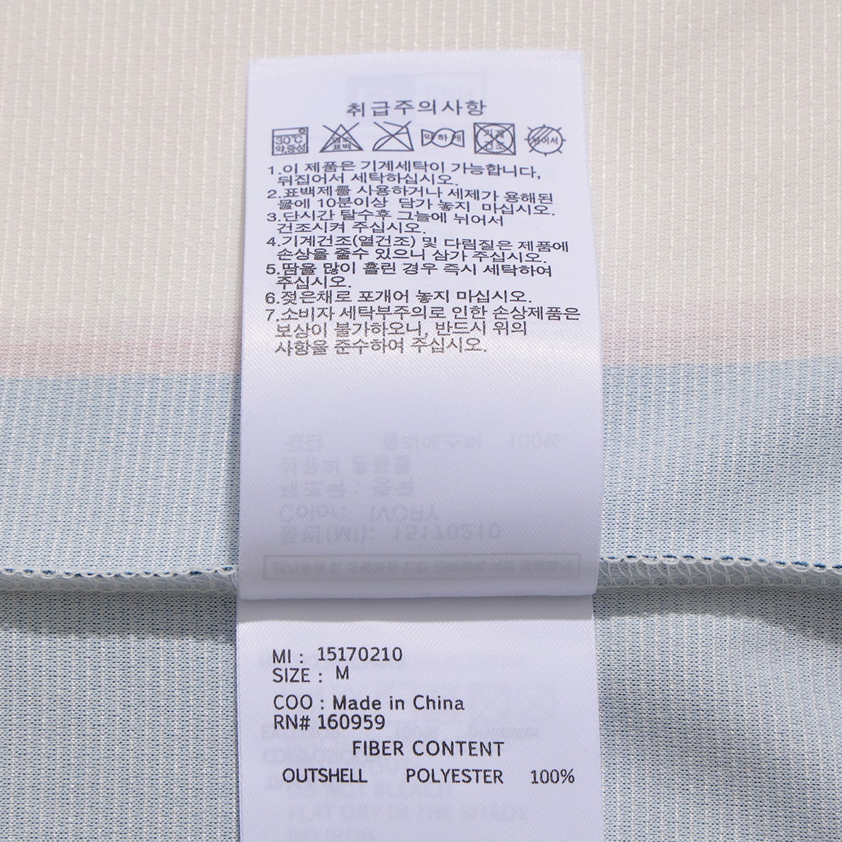 상품이미지8