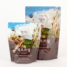 [참귀리] 귀리로 만든 퀵오트밀 1kg