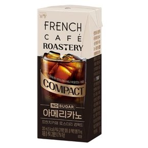 프렌치카페로스터리 커피음료 아메리카노 TP 200ml 24입 (1box)