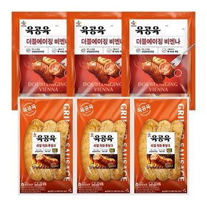 [G] 육공육 비엔나 225g 3개 + 리얼직화 후랑크 3개