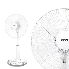 발터치 리모컨 스탠드 선풍기 HV-1048SR 저소음 조용한 사무실 가정용
