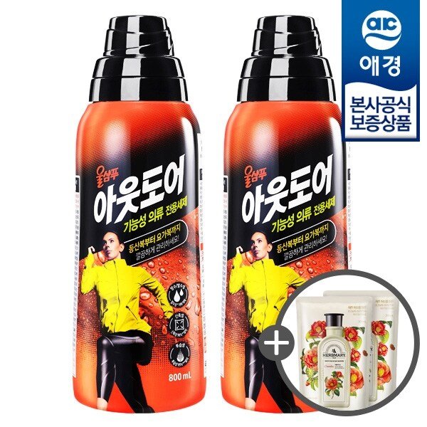 울샴푸 아웃도어 기능성세제 800ml x2개 +섬유유연제 200ml x2개 증정