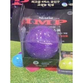 [중고] IMP 파크골프공 4피스공 (4겹) 고반발 공인 파크볼 PARK GOLF BALL 94g 국산 TA2381028