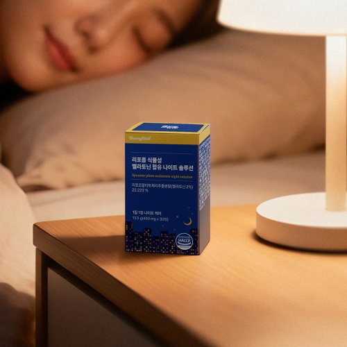 상품이미지3