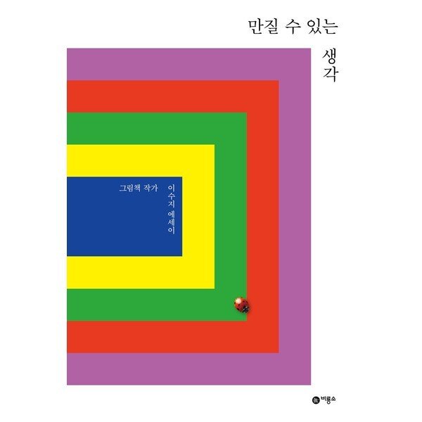 확대된 대표 상품이미지1