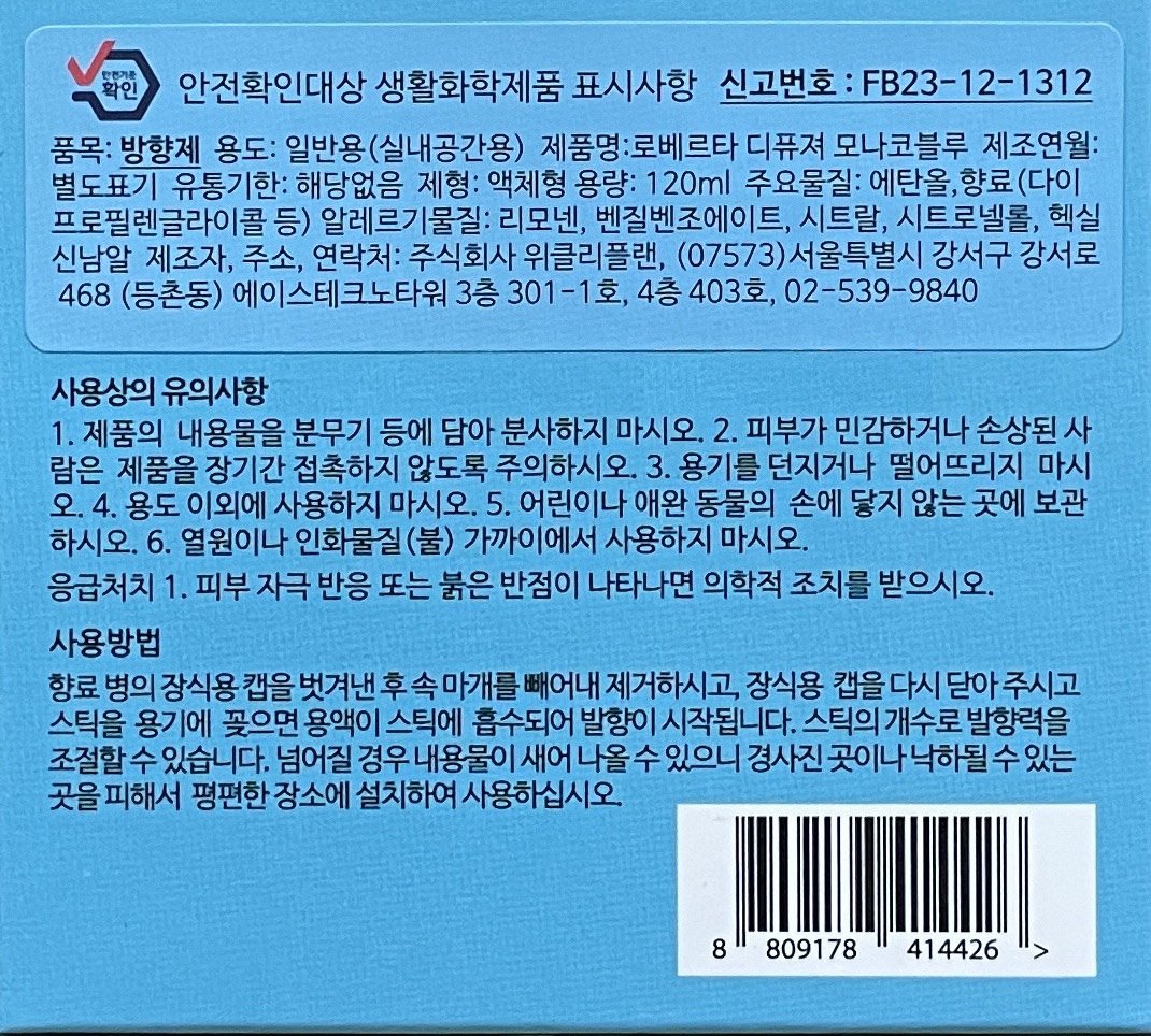 품질표시이미지1