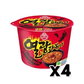 오뚜기 열광라볶이 큰컵라면 125g x 4개