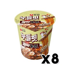 농심 누들핏 짜파구리맛 컵라면 소컵 41.5g x 8개