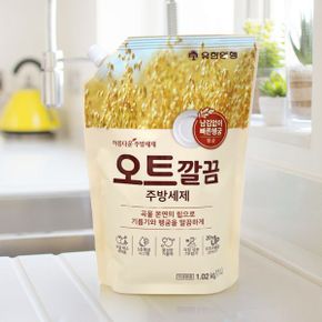 유한 아름다운 오트 깔끔 설거지 주방세제 리필 1L_P393193794