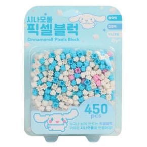 산리오 시나모롤 픽셀블럭 디폼 나노 블럭 450pcs 0