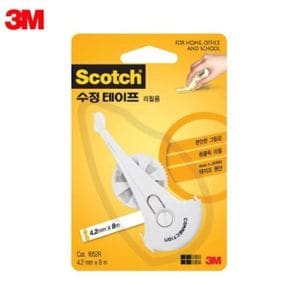 3M 스카치 수정테이프 리필 1652R 00031773