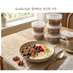 오리지널 그래놀라 80g