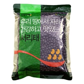 농협 [함양농협] 하늘가애 국내산 서리태 속청 500g