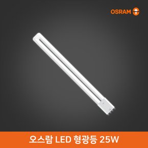 25W LED 형광등 30개입 1Box 기존 55W 대체형 플리커프리