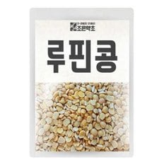  조은약초 루피니 루피니빈 콩 루핀콩 1kg
