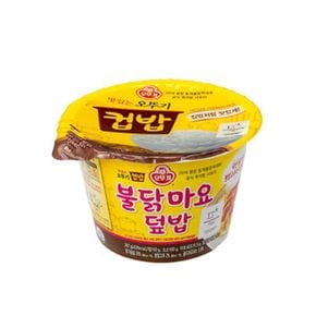 즉석백미밥 오뚜기 불닭마요덮밥 컵밥 덮밥 즉석밥 햇반 컵반 간편식 4개