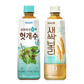 컨디션헛개수 500ml x 20펫 + 새싹보리차 500ml x 24펫 / 차음료