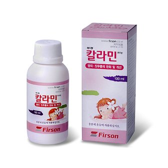  성광 칼라민 로오숀 100ml 퍼슨 땀띠 짓무름 로션