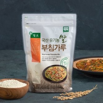 청오 국산 유기농 쌀 부침가루 300g
