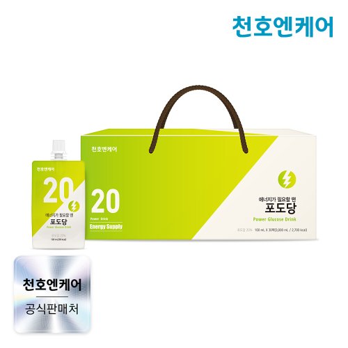상품이미지2