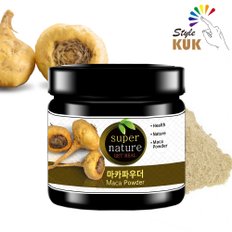 마카파우더 100g 마카가루 마카분말