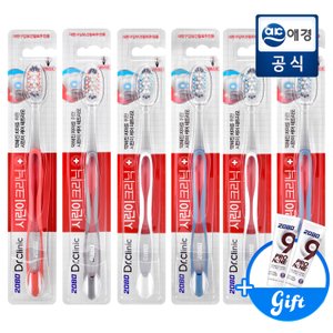 2080 닥터크리닉 시린이 칫솔 6입 x 1개 + 50g 증정 2개