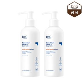 더모이스처 배리어D 데일리 로션 200ml X 2개
