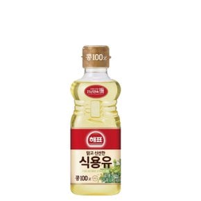 식용유  250ml 콩기름