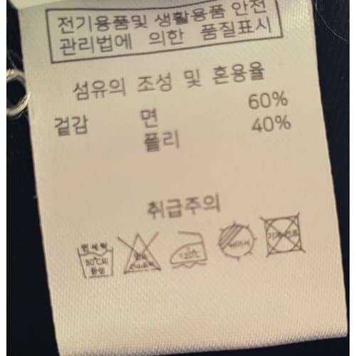 상품이미지8