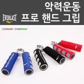 SHOWDOWN 에버라스트 프로 핸드그립 악력운동 손운동