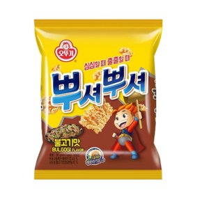 뿌셔뿌셔 90g 불고기맛/바베큐맛/양념치킨맛/떡볶이맛