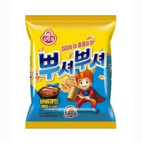 뿌셔뿌셔 90g 불고기맛/바베큐맛/양념치킨맛/떡볶이맛