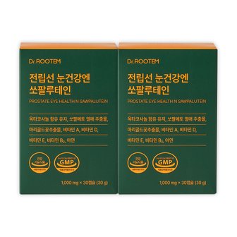 닥터루템 전립선 눈건강엔 쏘팔루테인 30캡슐 2박스