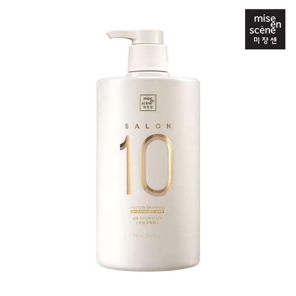 살롱10 단백질 샴푸 1입(옵션) 990ml