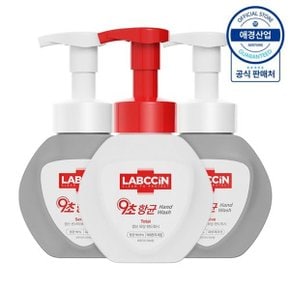 랩신 V3 핸드워시 본품 250ml ,3개