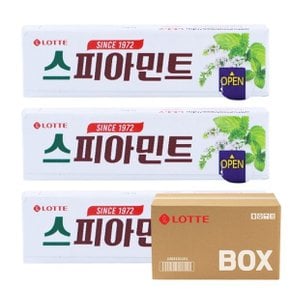 롯데 스피아민트 26g 90입