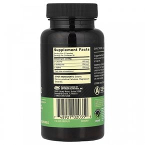 옵티멈뉴트리션 BCAA 1000, 60캡슐