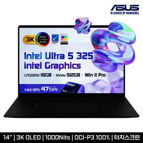 엑스퍼트북 B9 B9406CAA-TG1538X 비즈니스 OLED AI 노트북 인텔 U5 325/16G/512G/W11P 터치 노트북