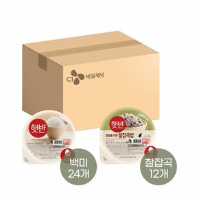 햇반 210g x24개+찰잡곡밥 210g x12개