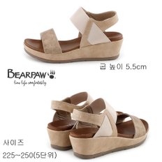 베어파우(BEARPAW) PARIS 5.5cm 굽  웨지샌들 3종(K0502)