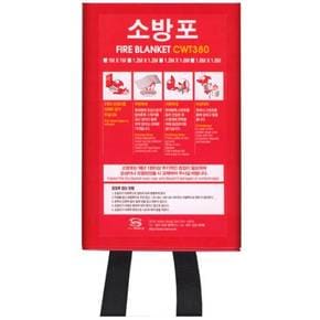 고급형 화재진압 소화용구 / 소방포 FB-1841 / 소