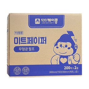 닥터케이콩 미트페이퍼(흰색) 200매 x 2롤