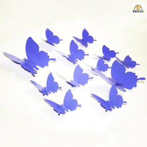 나비 3D 장식 입체 실내 아트 홈 포인트 PVC 데코 벽 세트