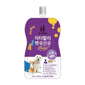 닥터할리 펫 밀크 유산균 망고 180ml x 10개.닥터할리