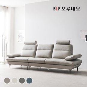 BIF보루네오 디에르 미드 헤드형 천연통가죽 3.5인 소파+스툴