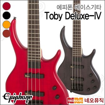 에피폰 베이스 기타 Toby Deluxe IV 토비아스/깁슨