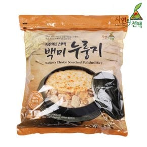 요맛선식 백미누룽지 3kg 아침대용식