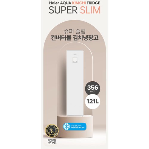 상품이미지2